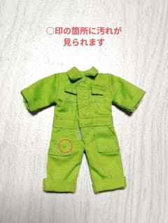 【値下げ】ねんどろいどどーる つなぎ みどりのサムネイル
