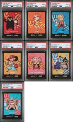 PSA10 ワンピース 熊本県スペシャル 7連番 ルフィ・ナミ・チョッパー PSA10 ワンピース 熊本県スペシャル 7連番 ルフィ・ナミ・チョッパー