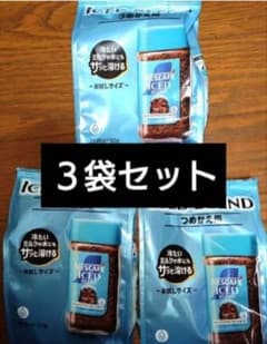 Nescafe Iced Blend ネスカフェ　アイスブレンド　50g×3袋