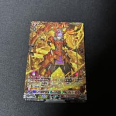ヴァンガード ドラグリッターハビタブルゾォン　FFR 4枚 ヴァンガード ドラグリッターハビタブルゾォン FFR - メルカリ
