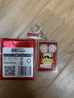ハイキュー!! みんなで調理ジッシュー!! 2連アクリルキーホルダー　音駒のサムネイル