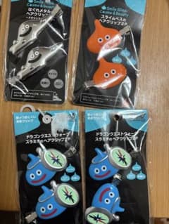 スマイルスライム　ヘアクリップのサムネイル