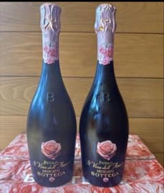 モスカートペタロ スパークリングワイン 甘口 2本セット BOTTEGA