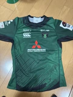 Canterbury 三菱重工相模原ダイナボアーズ ラグビージャージ 7のサムネイル
