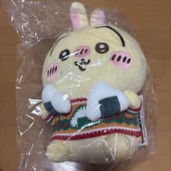 치이카와 에니마이 복권 봉제인형 토끼 C상