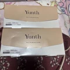 Yunth Pure VA Derma Serum 1g×28包のサムネイル
