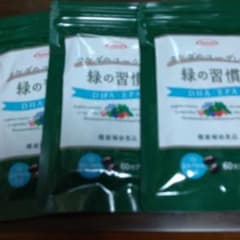 タケダのユーグレナ緑の習慣DHA EPAのサムネイル