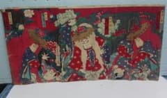 そらちゃん様専用　浮世絵　歌舞伎　版画のサムネイル