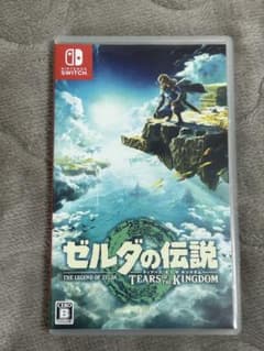 ゼルダの伝説 ティアーズ オブ ザ キングダムのサムネイル