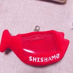 シシャモ パスケースのサムネイル