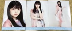 パステル 乃木坂46 久保史緒里のサムネイル