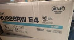 コニシ ボンド KU928RW E4 5kg 3袋入のサムネイル