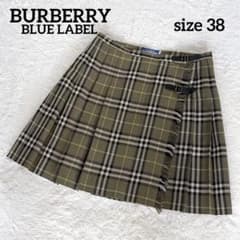 美品✨希少カラー【バーバリーブルーレーベル】ベルトプリーツスカート