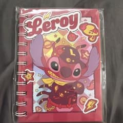 Disney スティッチ シール帳 Leroyのサムネイル