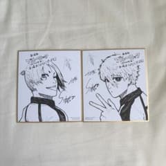劇場版ブルーロック ミニ色紙 2枚セット 凪誠士郎 御影玲王のサムネイル