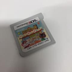 チョコレート様専用のサムネイル