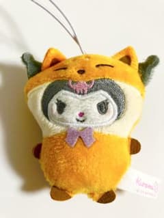 【新品】サンリオキャラクターズ どうぶつ着ぐるみマスコット〜きつね編〜 クロミ