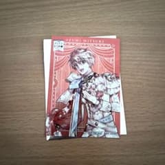 アイナナEXPO ホログラムステッカー 和泉三月のサムネイル