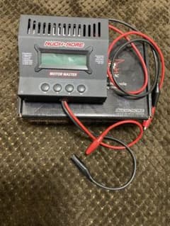 マッチモア　モーターマスターのサムネイル