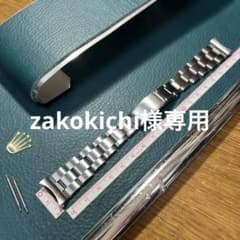 ❶貴重　ロレックスRef.7205-19 FF.60 13駒リベットブレス中古 ➁貴重 ロレックスRef.7205-19 FF.60 13駒リベットブレス中古 - メルカリ