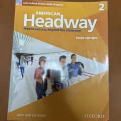American Headway 2 第三版のサムネイル