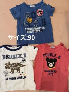 ダブルB Tシャツ・パンツセット90 DOUBLE.B Tシャツ 3枚セット 90センチ - メルカリ