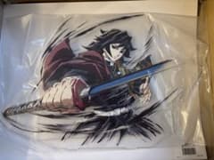 鬼滅の刃 C105 WEBSHOPくじ A賞 ビッグアクリルスタンド 冨岡義勇