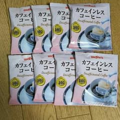 ブルックス カフェインレスコーヒーのサムネイル
