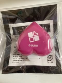カラフルピーチ　リングライト　のあさんのサムネイル
