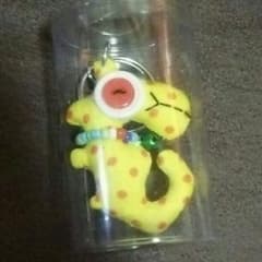 遊助 ツアー  キーホルダー たつのおとしごのサムネイル