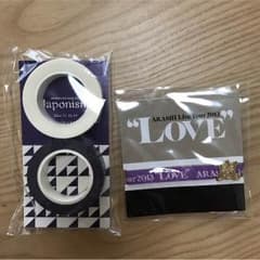 嵐 グッズのサムネイル
