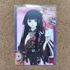 地獄少女 トレーディングカード トレカ 閻魔あい EXカード 4枚セット 地獄少女 トレーディングカード トレカ EXカード EX04 閻魔あい - メルカリ