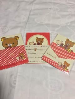 リラックマ レターセット（3セット）のサムネイル