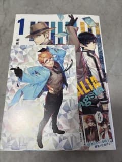 ヘタリア World☆Stars Gangsta 1巻アニメイト特典付きのサムネイル