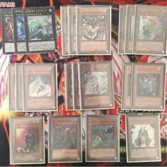 【遊戯王】ハーピィレディデッキのサムネイル