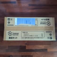 ガンダムカードゲーム販促キットのサムネイル