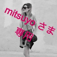 専用のサムネイル