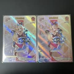 ホロカ 宝鐘マリン 2nd プロモ | Shop at Mercari from Japan! | Buyee