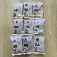 【再値下げ！】　iti イティキャット お試し40g 3種９袋セットのサムネイル