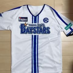 横浜DeNAベイスターズ サイン入りユニフォーム佐野恵太 Lサイズ - メルカリ
