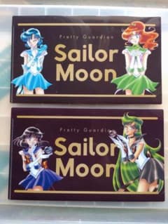 Pretty Guardian Sailor Moon Meiji Clear File Set (2 types)