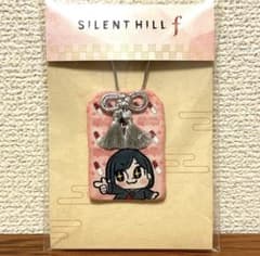 SILENT HILL f ぶくぶ　祈願お守り