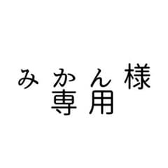 りあむ缶バッジのサムネイル