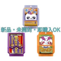 ゴウロウ様専用 【新品】 仮面ライダーガヴ DXゴチゾウパーティーセット02