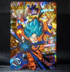 ドラゴンボールヒーローズ：プロモ孫悟空のサムネイル