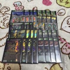 【cs入賞構築】 緑単イミッシュ 緑単イツァヤナ デッキのサムネイル