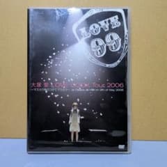 大塚愛 LOVE COOK Tour 2006 DVD - メルカリ