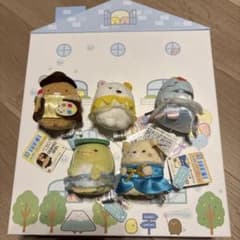 Sumikko Gurashi National Gallery Exhibition Tenori Plush Toy Set of 5