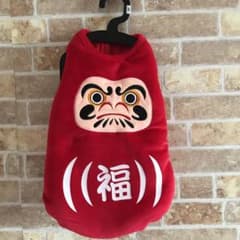 だるま 犬服のサムネイル