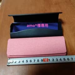 専用ページ 黒1のサムネイル